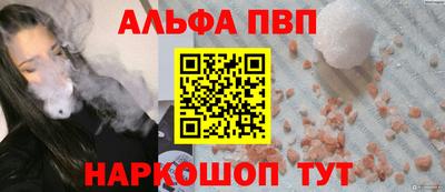 ПСИЛОЦИБИНОВЫЕ ГРИБЫ Заволжье