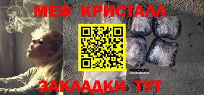ГАЛЛЮЦИНОГЕННЫЕ ГРИБЫ Заводоуковск