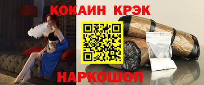 ПСИЛОЦИБИНОВЫЕ ГРИБЫ Заволжье