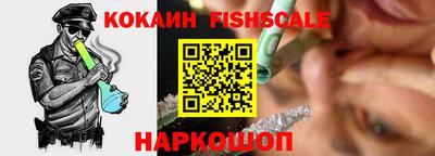 амфетамин Жуковский