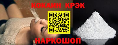 ГАЛЛЮЦИНОГЕННЫЕ ГРИБЫ Заводоуковск