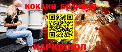 ГАЛЛЮЦИНОГЕННЫЕ ГРИБЫ Заводоуковск