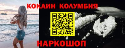 ГАЛЛЮЦИНОГЕННЫЕ ГРИБЫ Заводоуковск