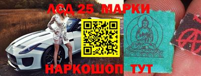 ГАЛЛЮЦИНОГЕННЫЕ ГРИБЫ Заводоуковск