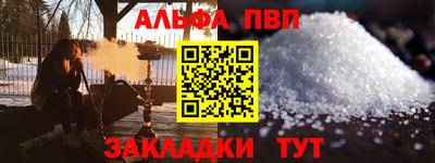 ГАЛЛЮЦИНОГЕННЫЕ ГРИБЫ Заводоуковск