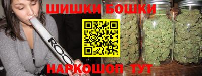 ГАЛЛЮЦИНОГЕННЫЕ ГРИБЫ Заводоуковск