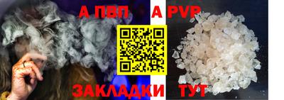 амфетамин Жуковский