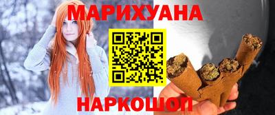 ПСИЛОЦИБИНОВЫЕ ГРИБЫ Заволжье