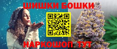 амфетамин Жуковский