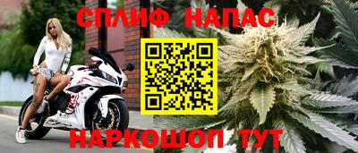 амфетамин Жуковский
