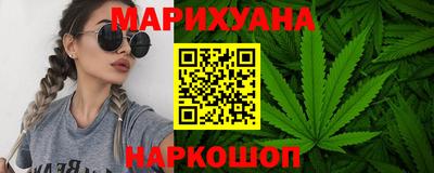 ПСИЛОЦИБИНОВЫЕ ГРИБЫ Заволжье