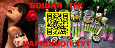 ПСИЛОЦИБИНОВЫЕ ГРИБЫ Заволжье