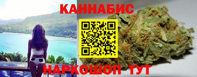 ГАЛЛЮЦИНОГЕННЫЕ ГРИБЫ Заводоуковск
