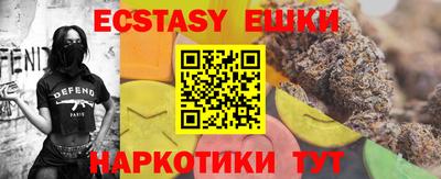 ПСИЛОЦИБИНОВЫЕ ГРИБЫ Заволжье