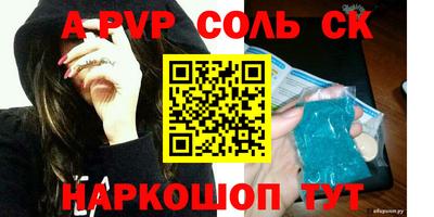 ПСИЛОЦИБИНОВЫЕ ГРИБЫ Заволжье