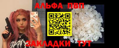 ГАЛЛЮЦИНОГЕННЫЕ ГРИБЫ Заводоуковск