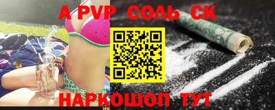 ПСИЛОЦИБИНОВЫЕ ГРИБЫ Заволжье