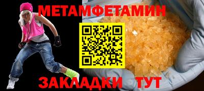 ПСИЛОЦИБИНОВЫЕ ГРИБЫ Заволжье