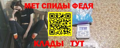 ГАЛЛЮЦИНОГЕННЫЕ ГРИБЫ Заводоуковск