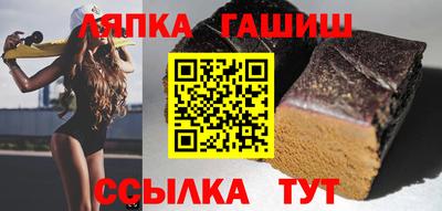ПСИЛОЦИБИНОВЫЕ ГРИБЫ Заволжье