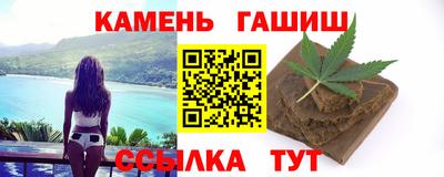ГАЛЛЮЦИНОГЕННЫЕ ГРИБЫ Заводоуковск