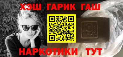 амфетамин Жуковский