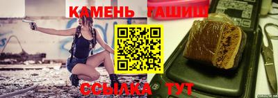 ПСИЛОЦИБИНОВЫЕ ГРИБЫ Заволжье