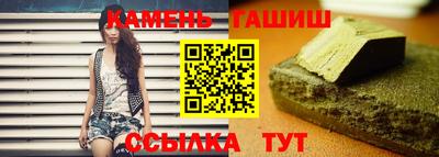 ПСИЛОЦИБИНОВЫЕ ГРИБЫ Заволжье