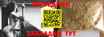 ГАЛЛЮЦИНОГЕННЫЕ ГРИБЫ Заводоуковск