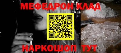 ПСИЛОЦИБИНОВЫЕ ГРИБЫ Заволжье