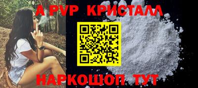 ПСИЛОЦИБИНОВЫЕ ГРИБЫ Заволжье